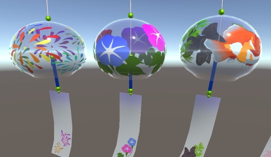 「風鈴」【3Dモデル】