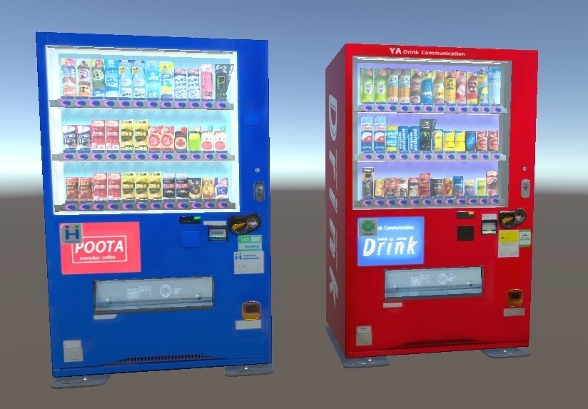 「自動販売機」【3Dモデル】