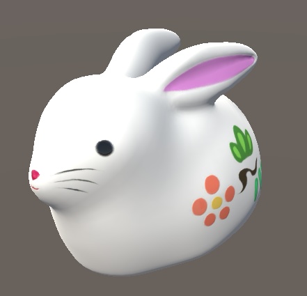 「卯 (うさぎ)」【3Dモデル