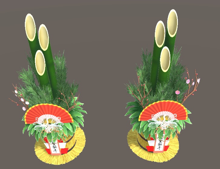 「門松(お正月飾り)」【3Dモデル】