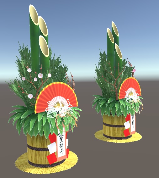 「門松(お正月飾り)」【3Dモデル】