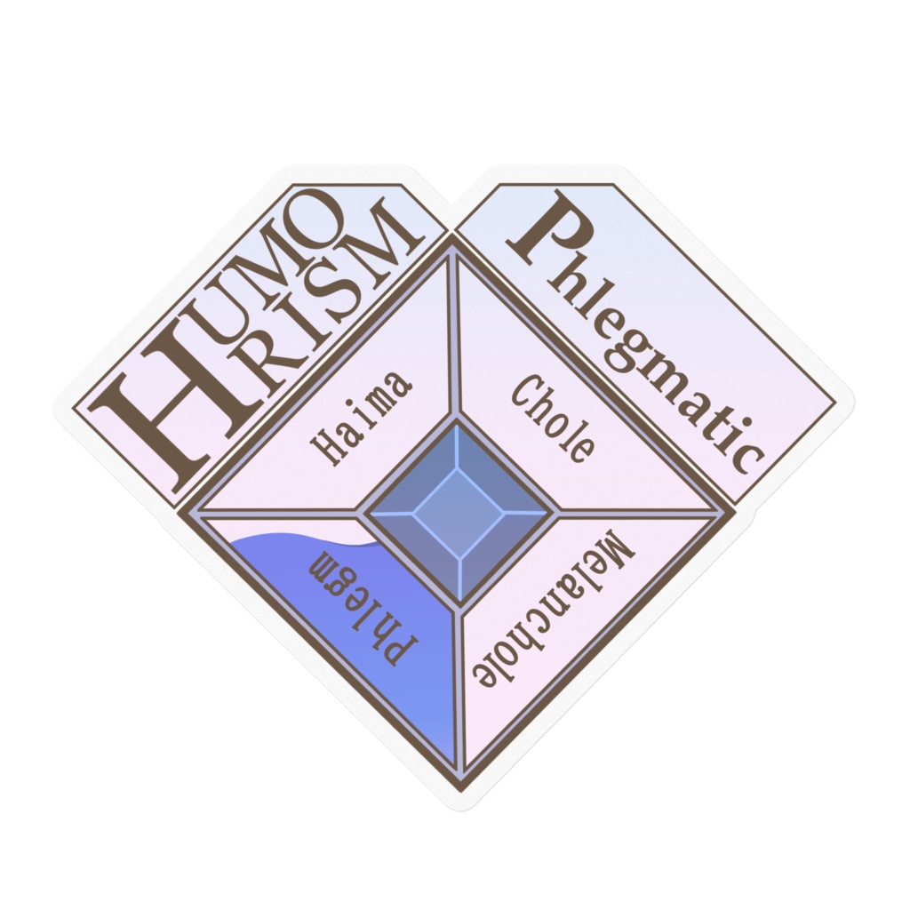 HUMORISM〈四体液説〉