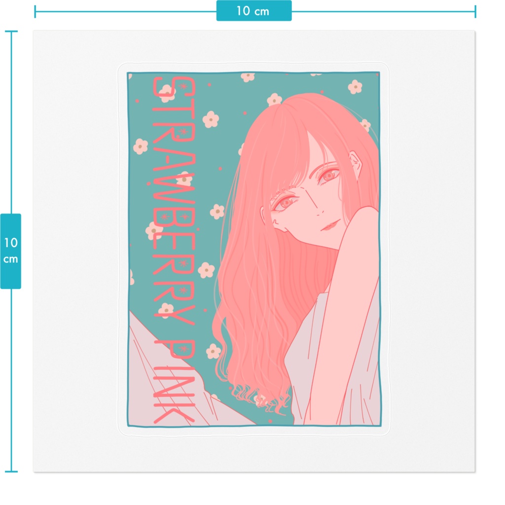 ストロベリーピンク