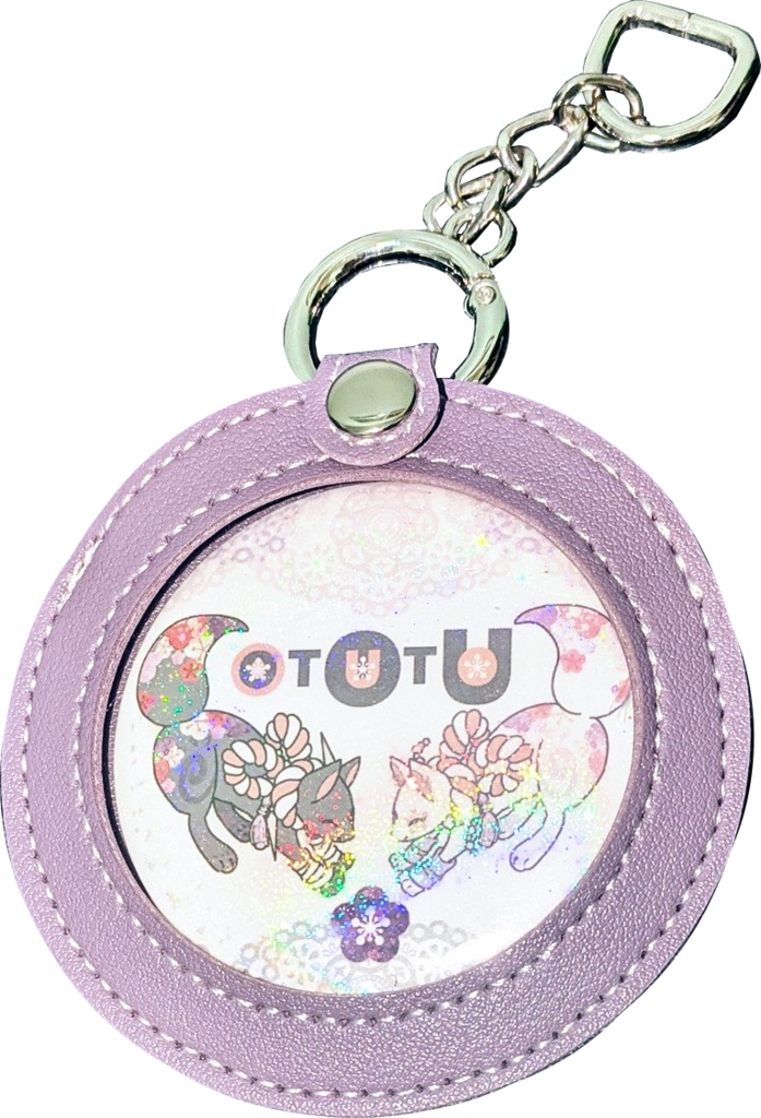 弟宇詰め合わせセット