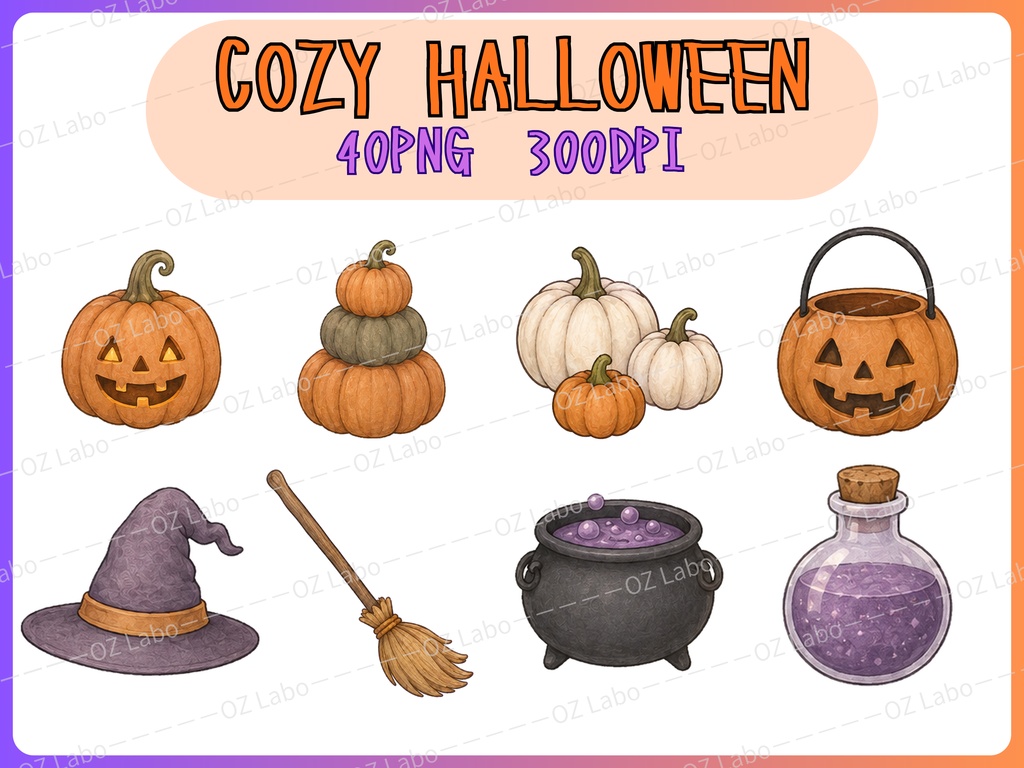 【OPENING SALE 25%OFF】Cozy Halloween Clipart Bundle, 40 PNG, Cute Black Cat & Ghost Clipart, Watercolor Halloween, Spooky Cute Digital Download