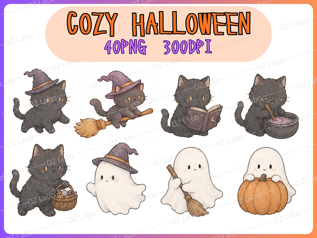 【OPENING SALE 25%OFF】Cozy Halloween Clipart Bundle, 40 PNG, Cute Black Cat & Ghost Clipart, Watercolor Halloween, Spooky Cute Digital Download