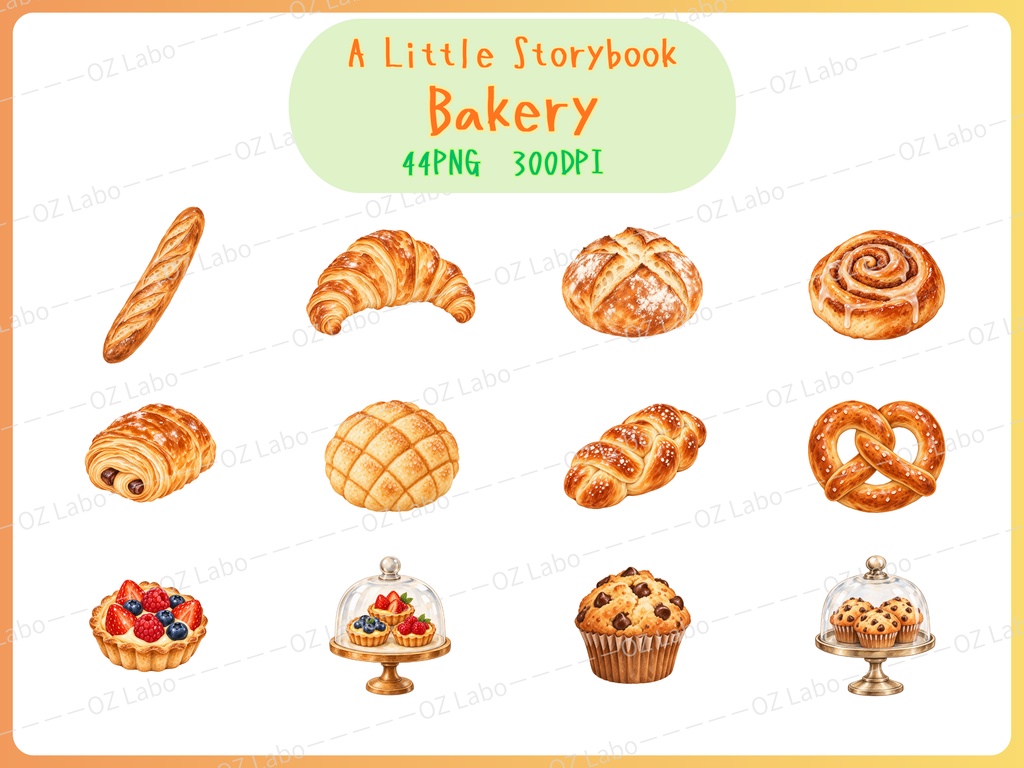 【OPENING SALE 25%OFF】Watercolor Bakery Clipart Bundle, 44 PNG, Storybook Animals, Bread Illustrations (Digital Download)