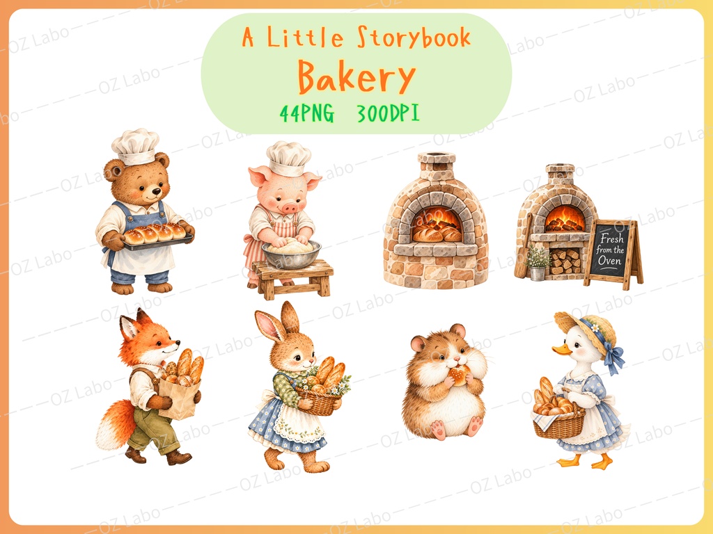 【OPENING SALE 25%OFF】Watercolor Bakery Clipart Bundle, 44 PNG, Storybook Animals, Bread Illustrations (Digital Download)