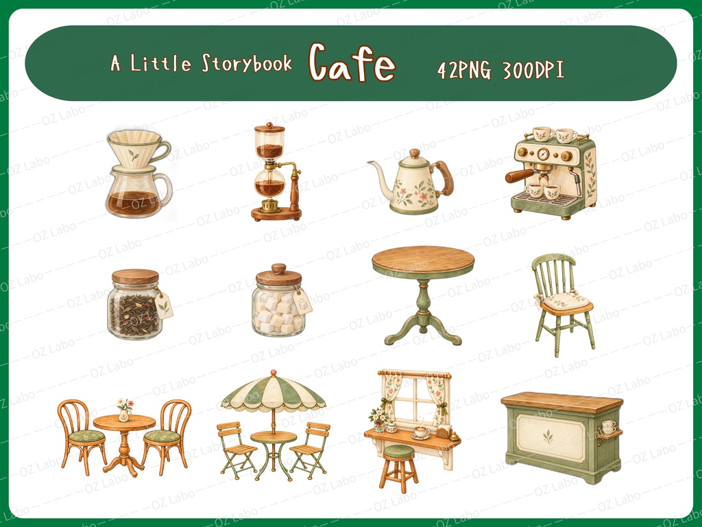 【OPENING SALE 25%OFF】Watercolor Cafe Clipart Bundle, 42 PNG, Storybook Animals, Coffee and Tea Illustrations (Digital Download)