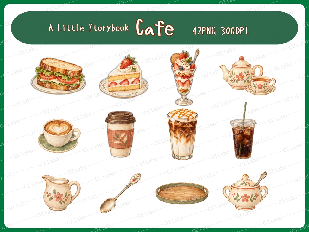 【OPENING SALE 25%OFF】Watercolor Cafe Clipart Bundle, 42 PNG, Storybook Animals, Coffee and Tea Illustrations (Digital Download)