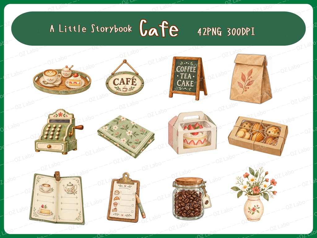 【OPENING SALE 25%OFF】Watercolor Cafe Clipart Bundle, 42 PNG, Storybook Animals, Coffee and Tea Illustrations (Digital Download)