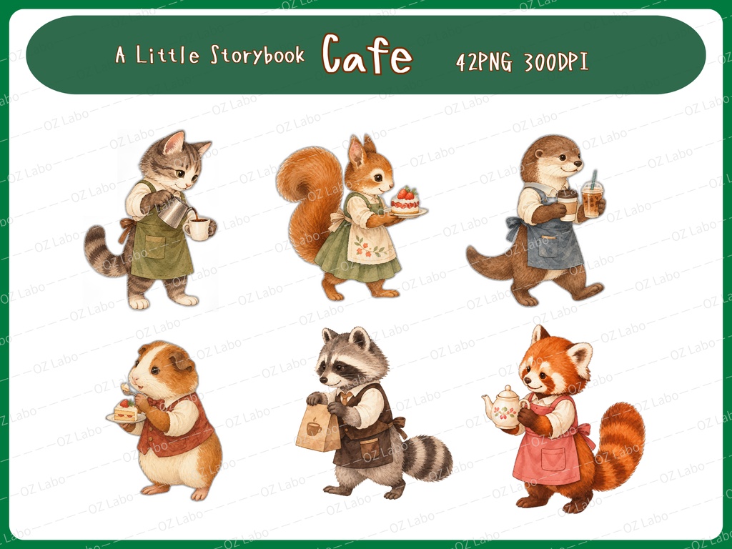 【OPENING SALE 25%OFF】Watercolor Cafe Clipart Bundle, 42 PNG, Storybook Animals, Coffee and Tea Illustrations (Digital Download)
