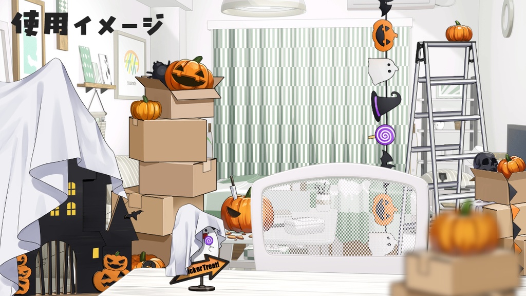 ハロウィンの準備をしよう!配信背景素材