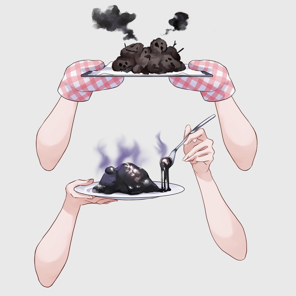 バレンタイン素材「暗黒物質と書いてダークマターと読む」