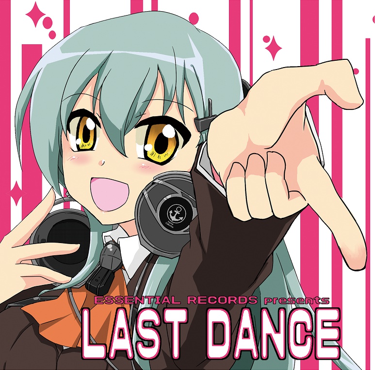 LAST DANCE