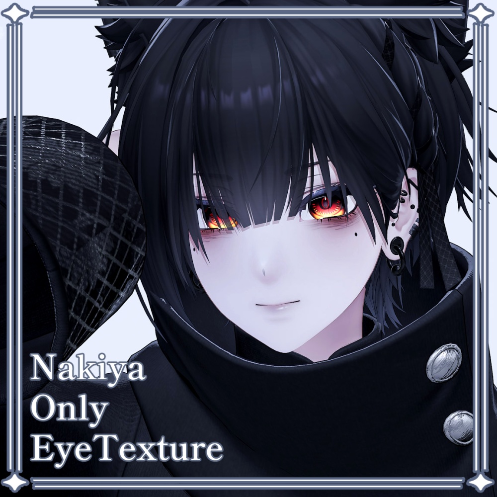 【Nakiya(泣夜)】対応EyeTexture