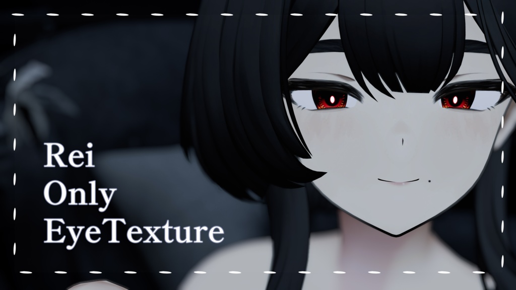 【Rei（玲）】対応EyeTexture