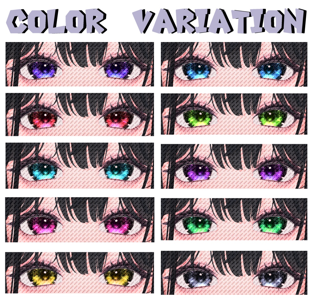 【海咲(Misaki)】EyeTexture【GlassEye】