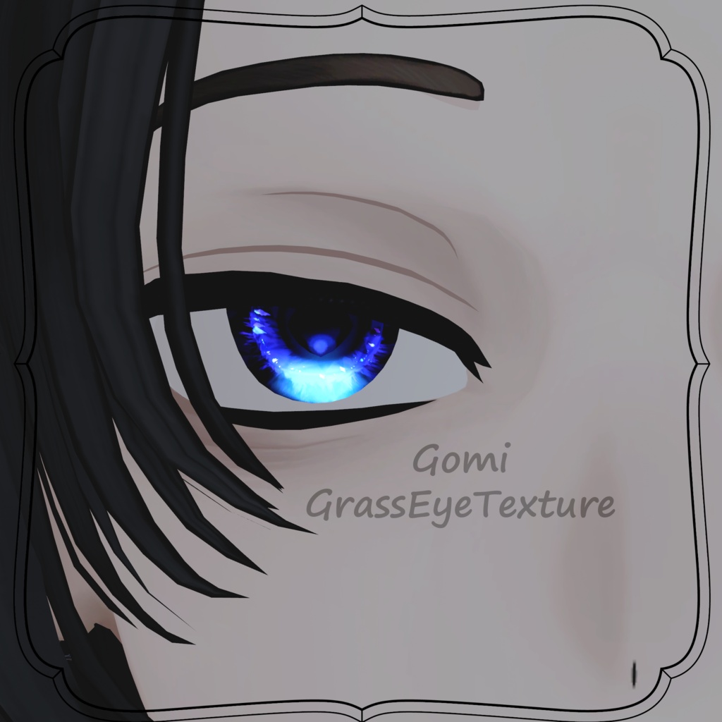 【五味】EyeTexture【GlassEye】
