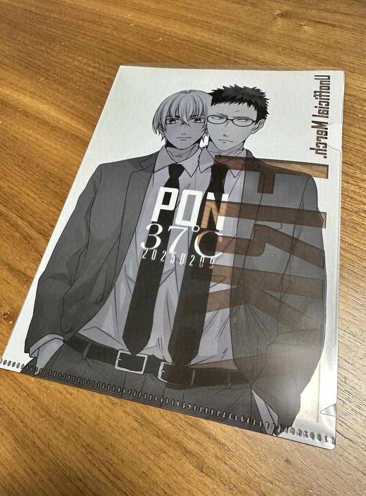 『POLARIS』『STARLIGHT』