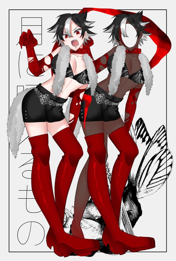 狼風女子&人外差分 立ち絵