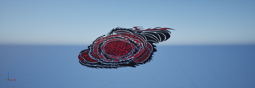 Dragon's Heart - Tribal Design / 龍の心臓 - トライバルデザイン