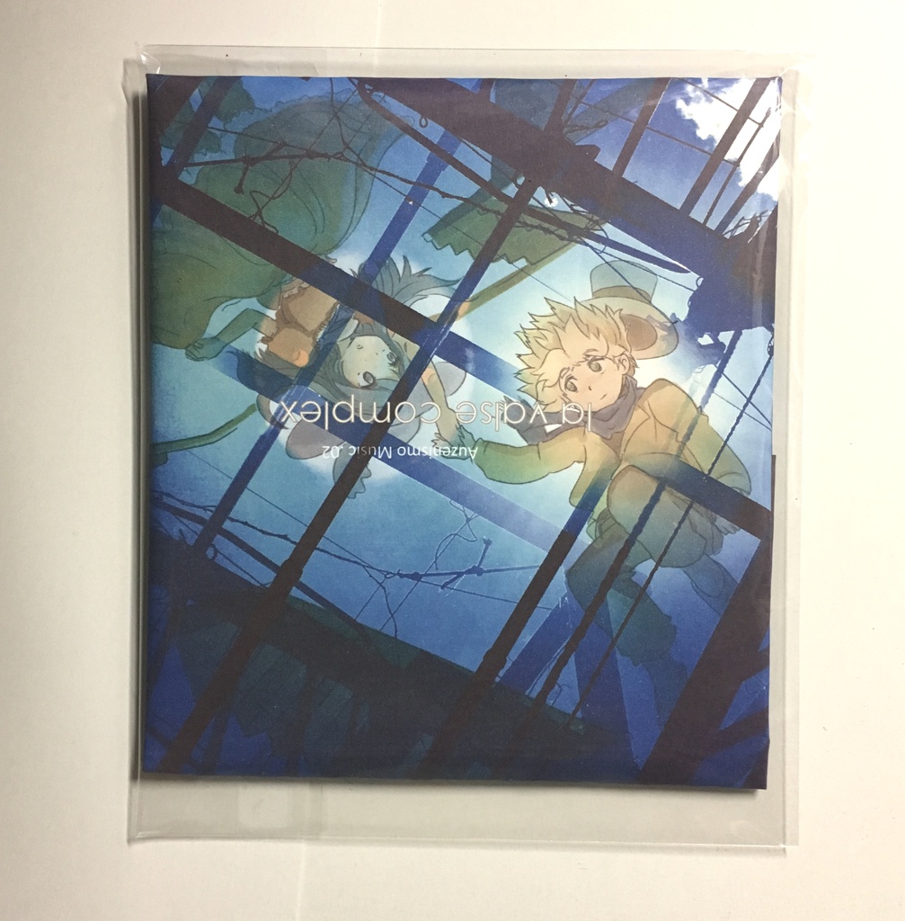 「02-La valse complex-」