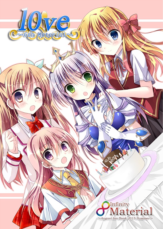 10ve ～6th Material～