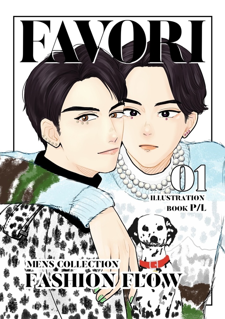 FAVORI