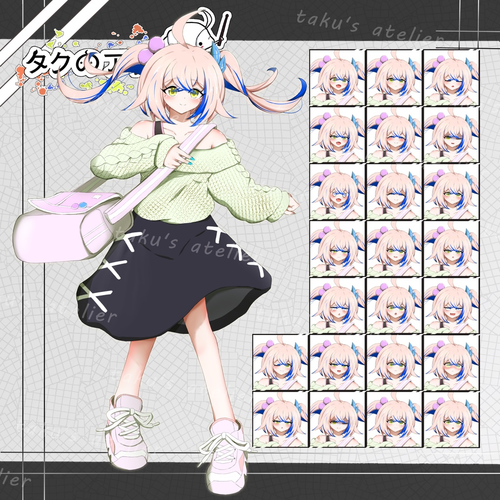 全身立ち絵㉒ 明るくて元気な女の子(差分あり)
