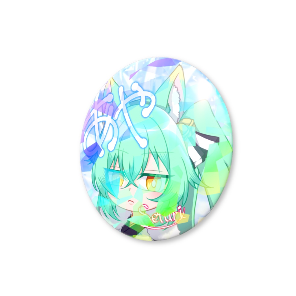 【サイン入り缶バッジ】妖月雪鈴 ver.初期衣装