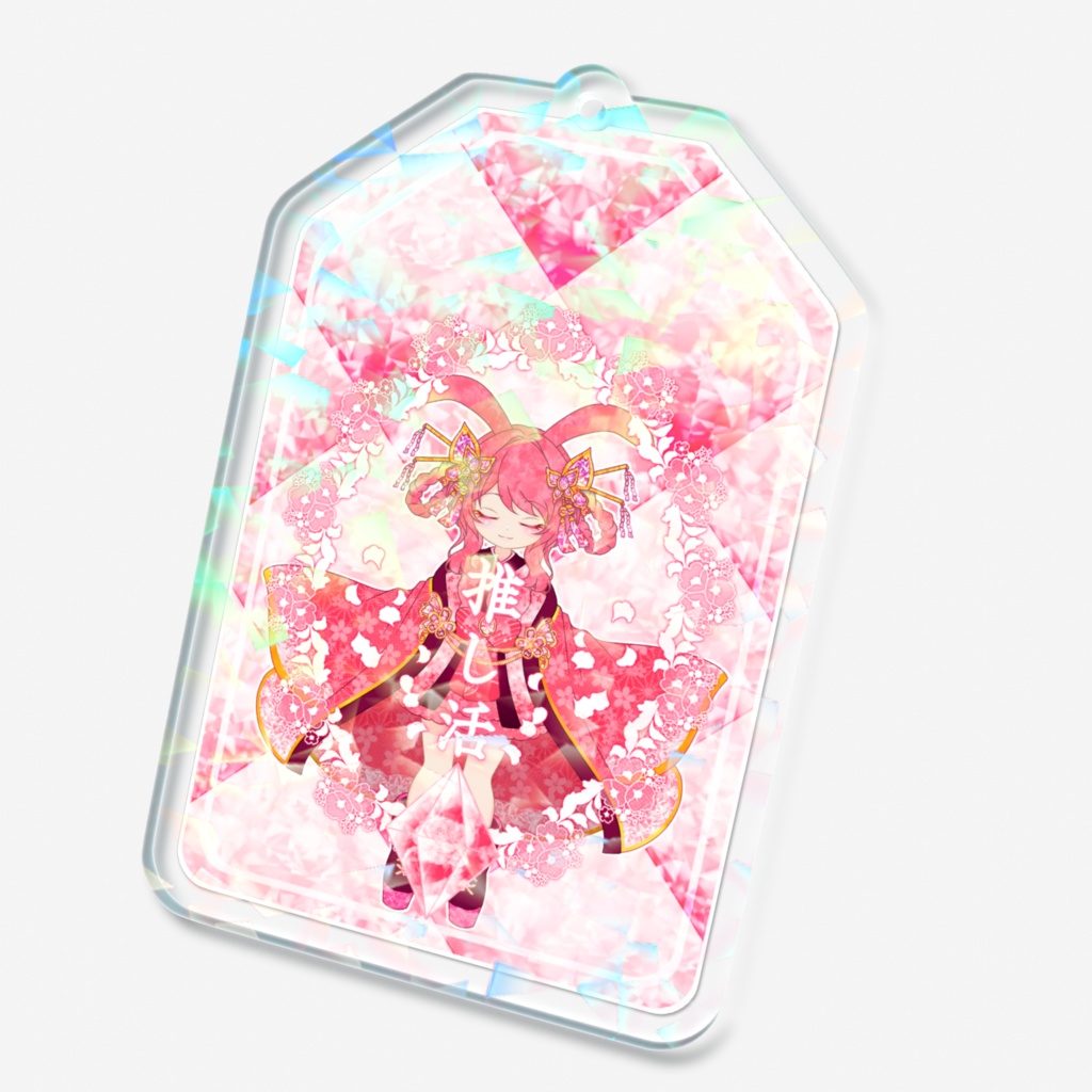 【ホログラムアクキー】ver.蝶々