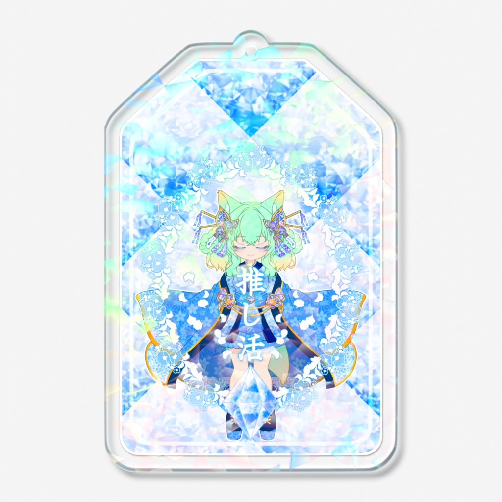 【ホログラムアクキー】ver.蝶々