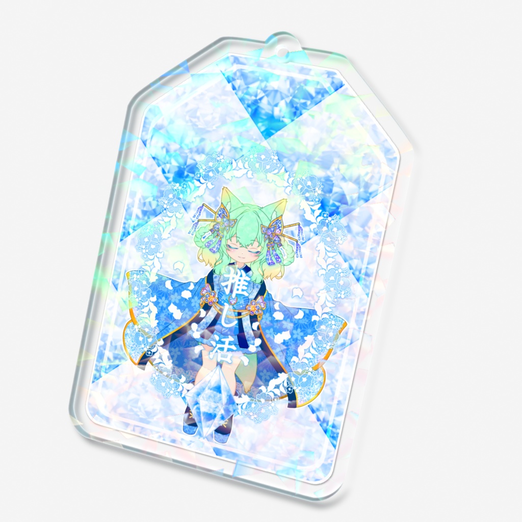 【ホログラムアクキー】ver.蝶々