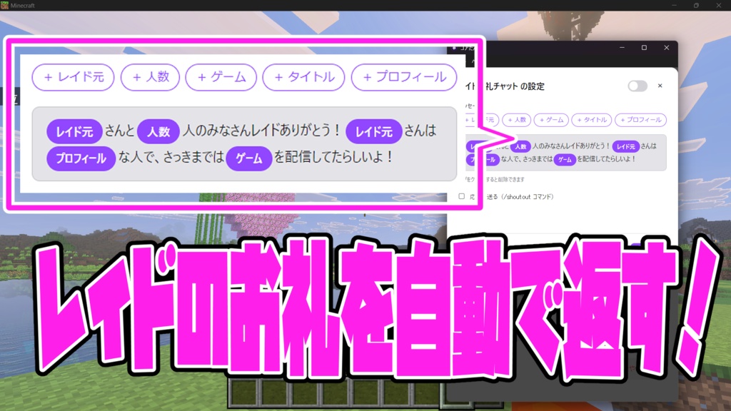 コアたん【投げ銭・応援用】