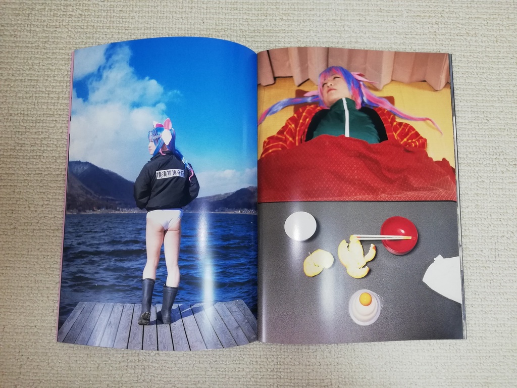 【伊19写真集】一九十八(イクジュウハチ)