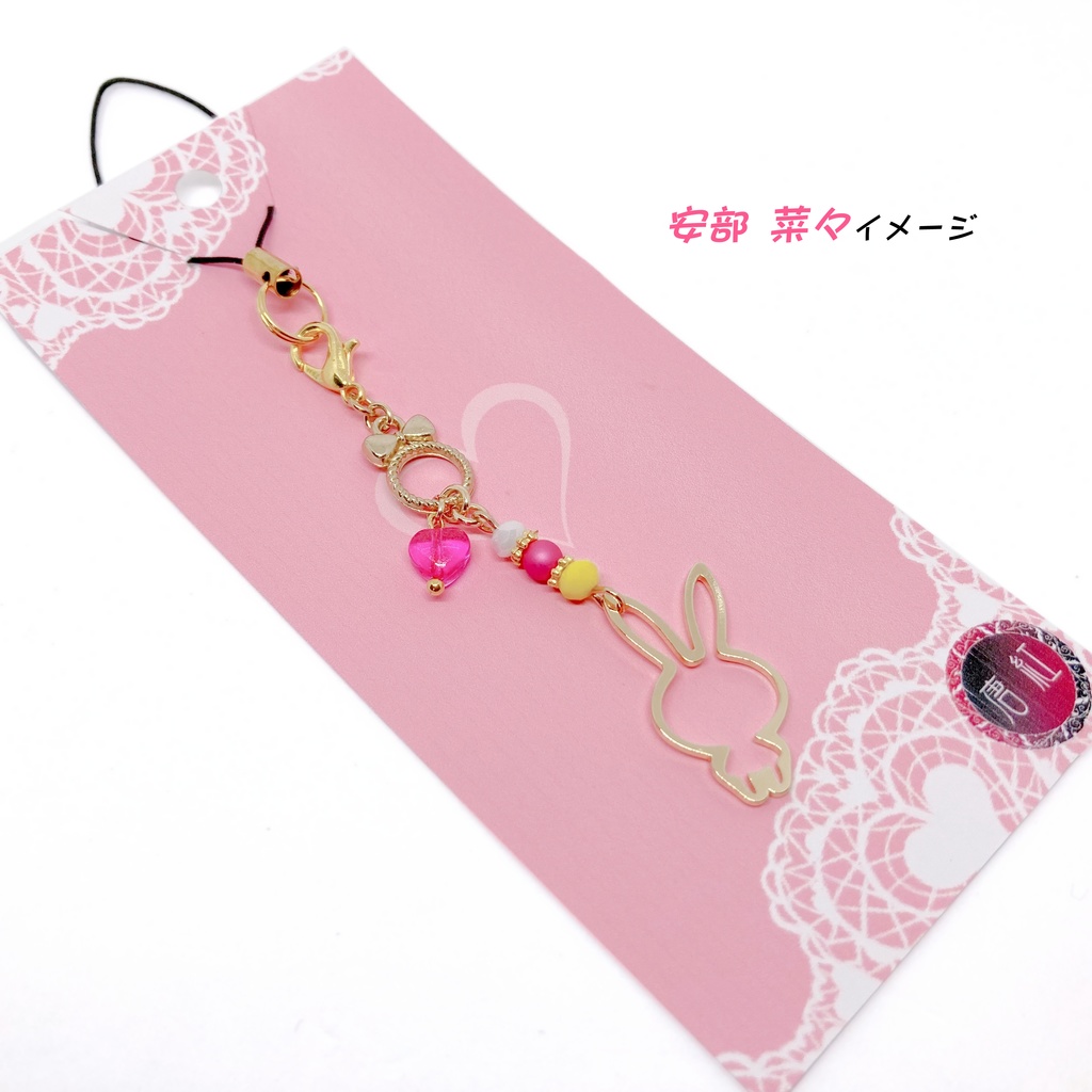 安部菜々 (アイマス) イメージストラップ