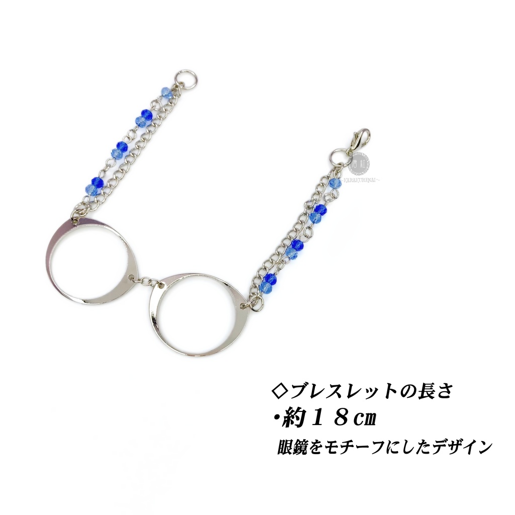 上条春奈 (アイマス) イメージブレスレット