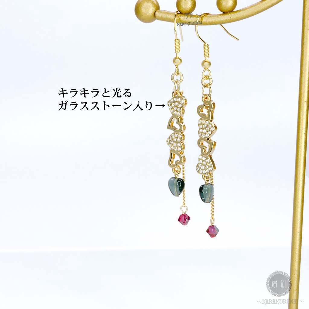 宮本フレデリカ (アイマス) イメージピアス