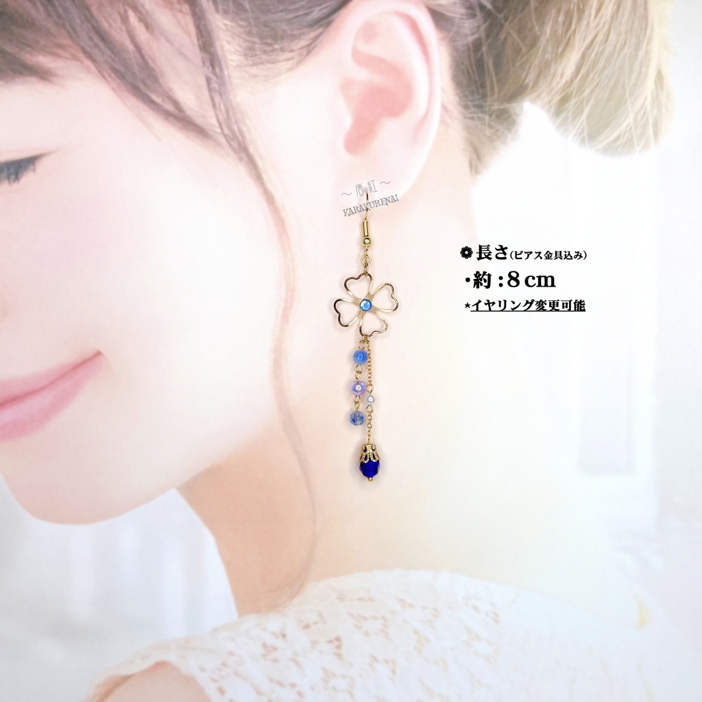 森久保乃々 (アイマス) イメージピアス①