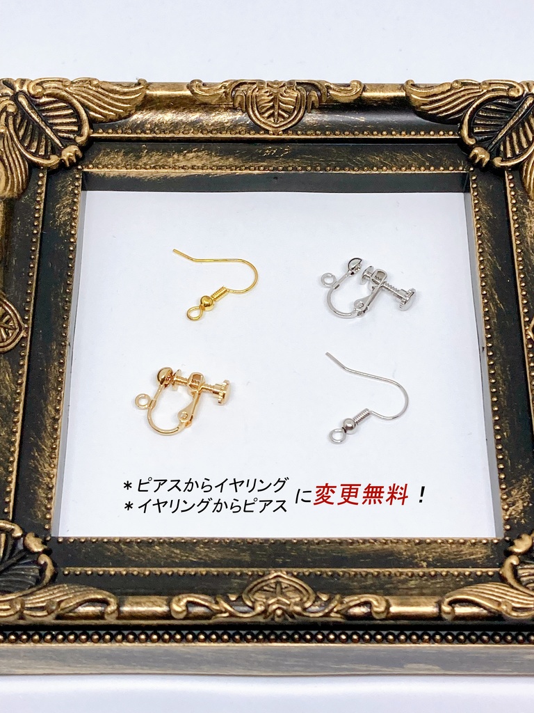 夢見りあむ (アイマス) イメージピアス③