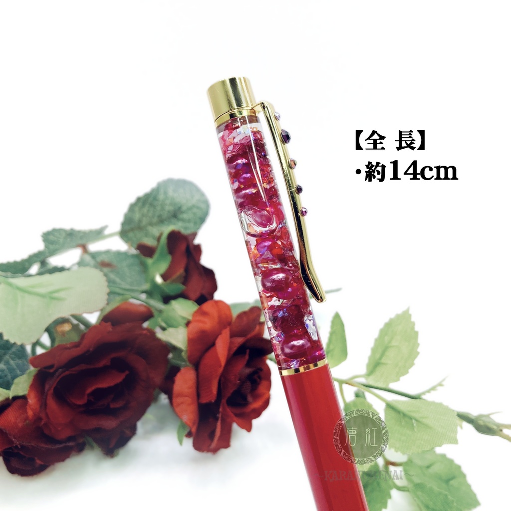 財前時子様 (アイマス) イメージハーバリウムペン