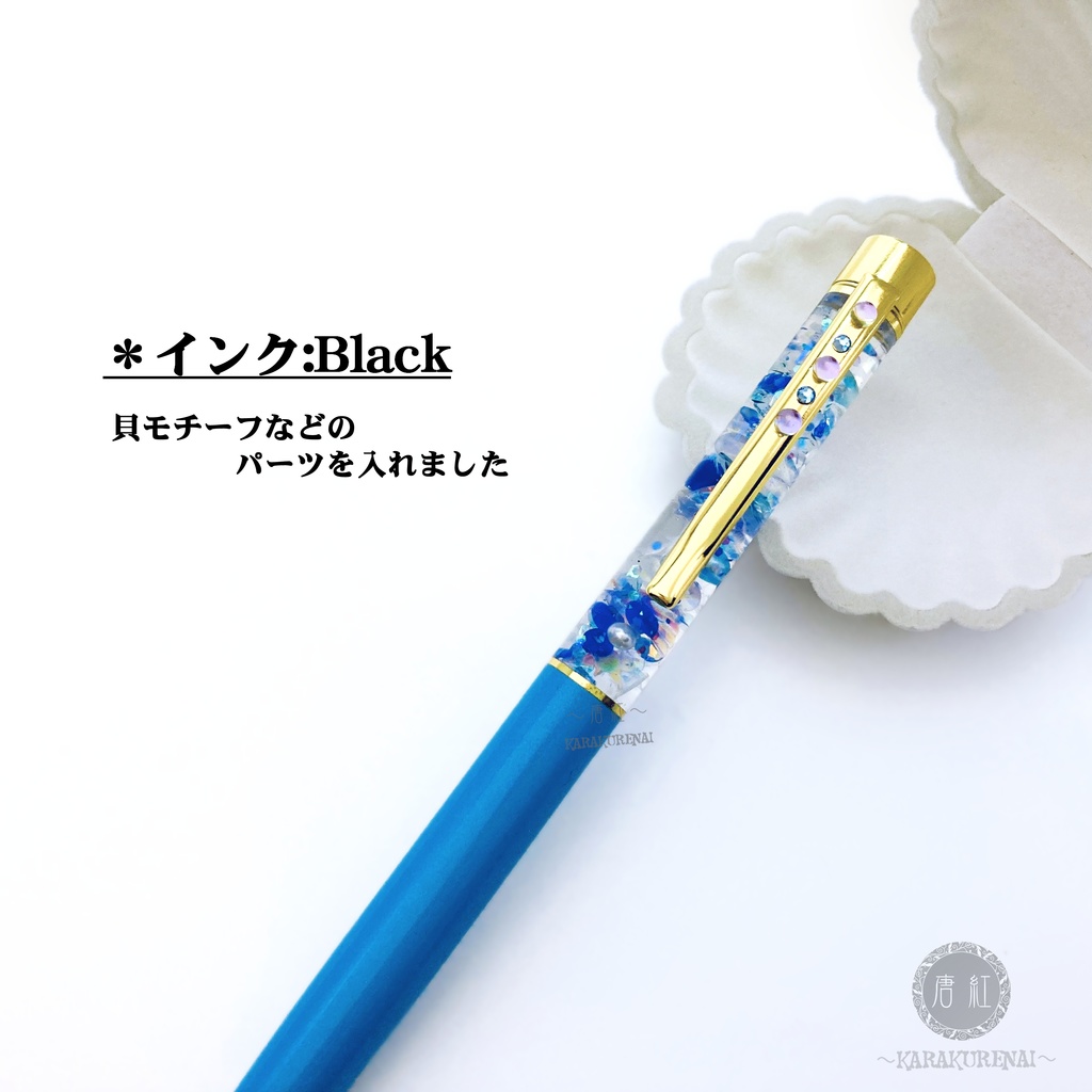 浅利七海 (アイマス) イメージハーバリウムペン