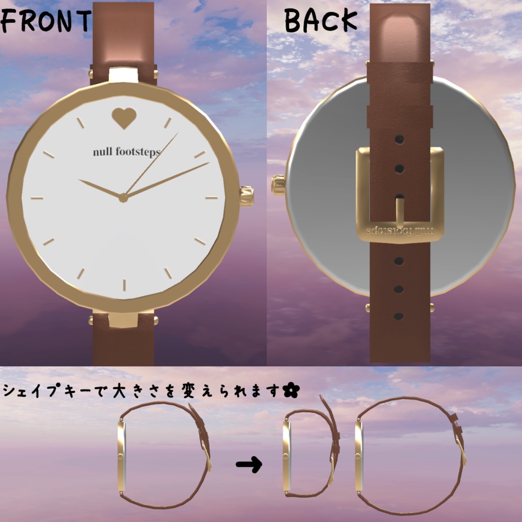 腕時計 5colors VRChat向け