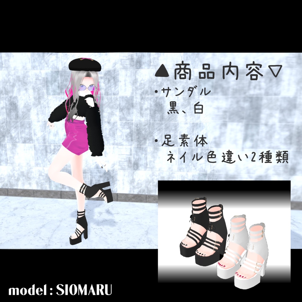 チャンキーヒールサンダル 2colors