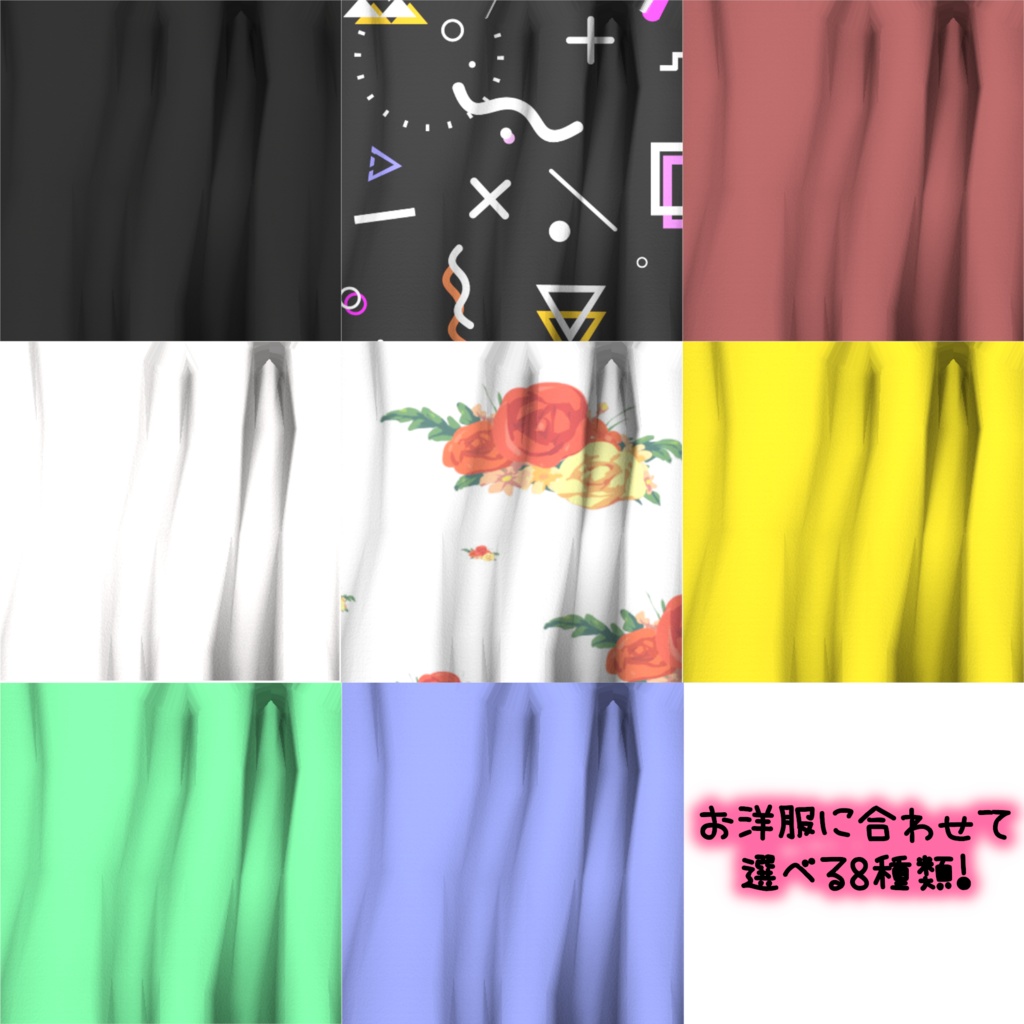 フリルサンダル 8colors【LSbody対応済】