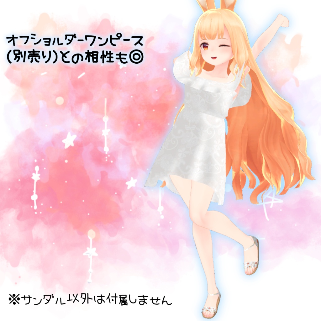 フリルサンダル 8colors【LSbody対応済】