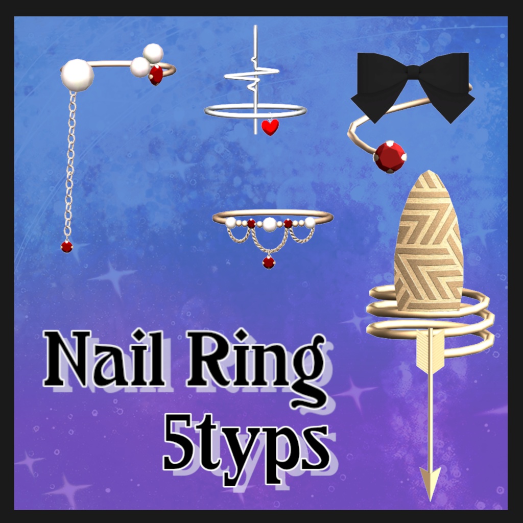 Nail Ring　-ネイルリング-　5種類
