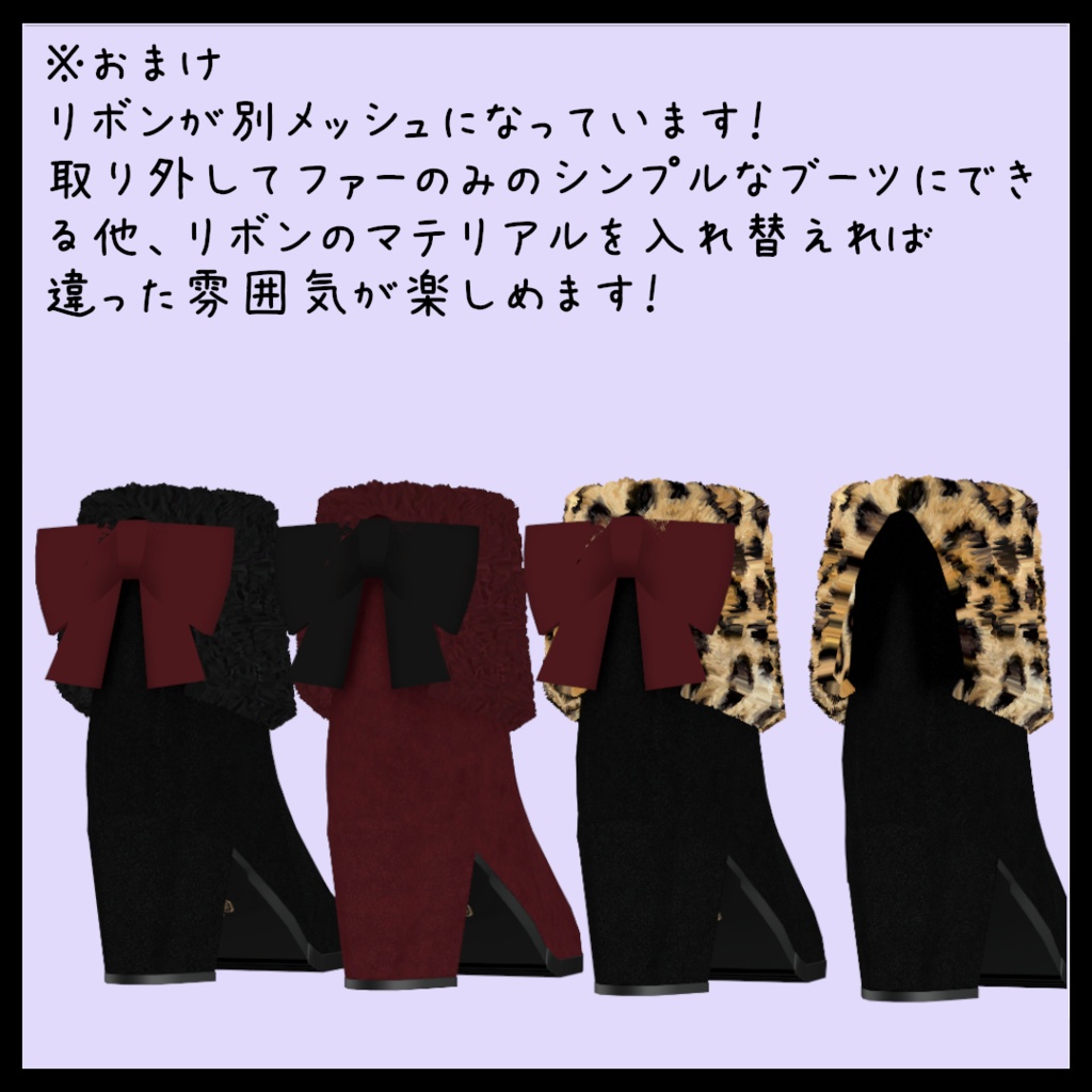 ショートブーツ 2種類×3カラー