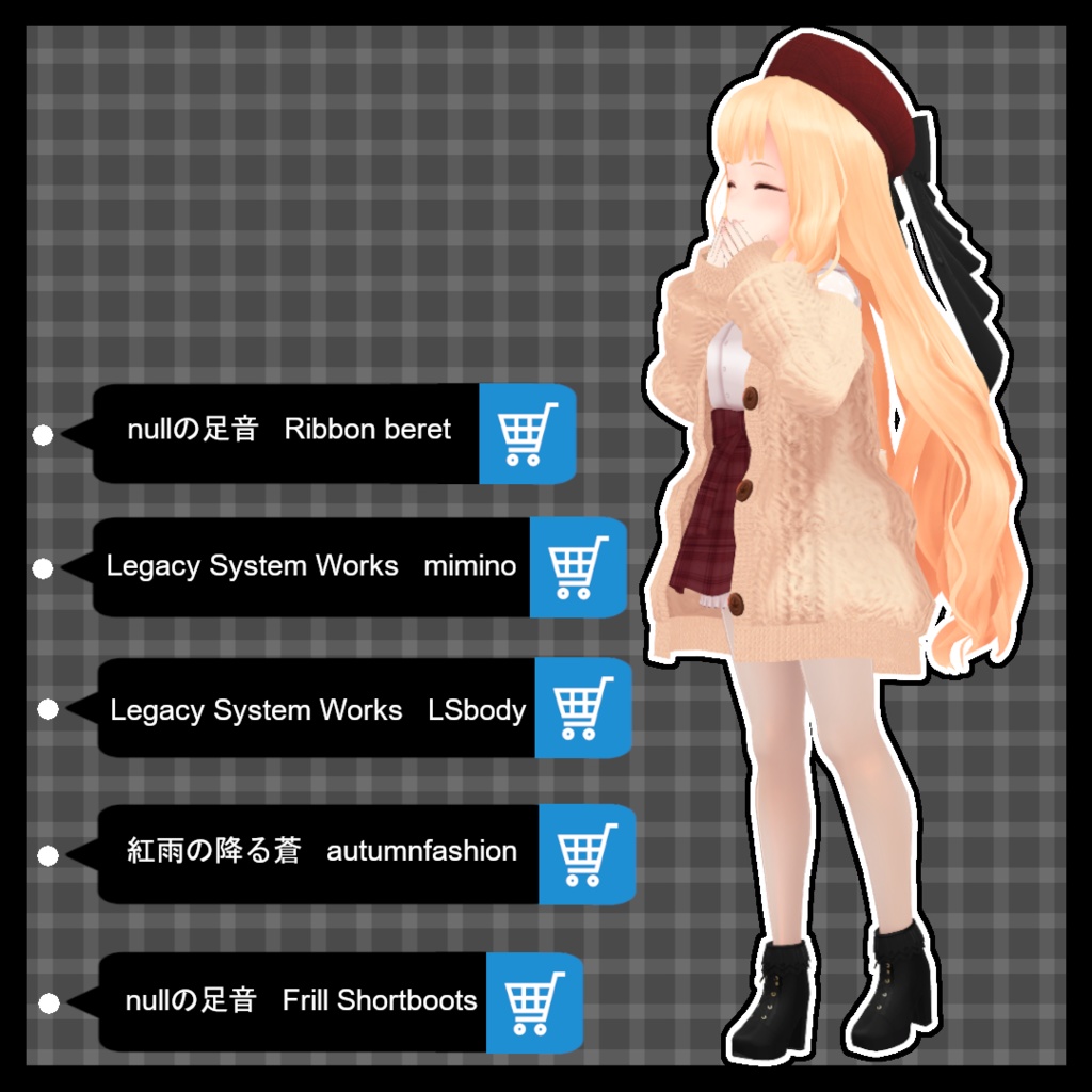 フリルショートブーツ 5カラー